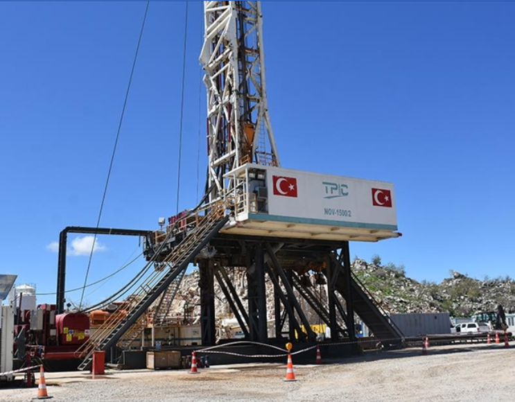 Gabar Mountain Oil | KÜRE Encyclopedia