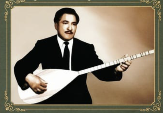 Hammer Ali | KÜRE Encyclopedia
