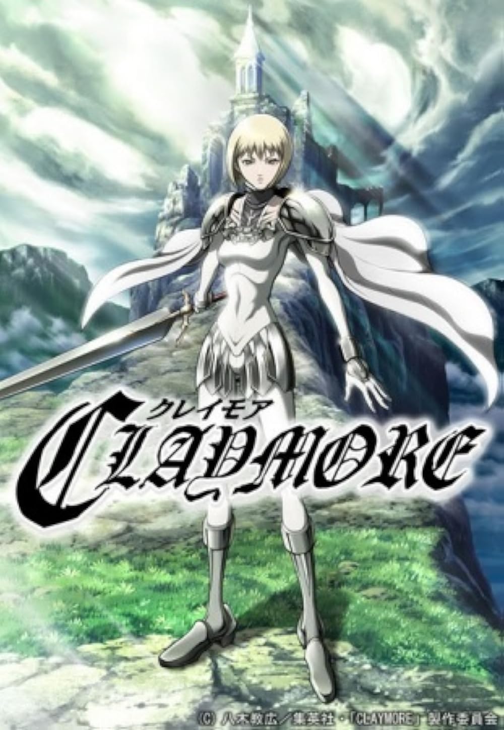 Claymore (TV Series) | KÜRE Encyclopedia