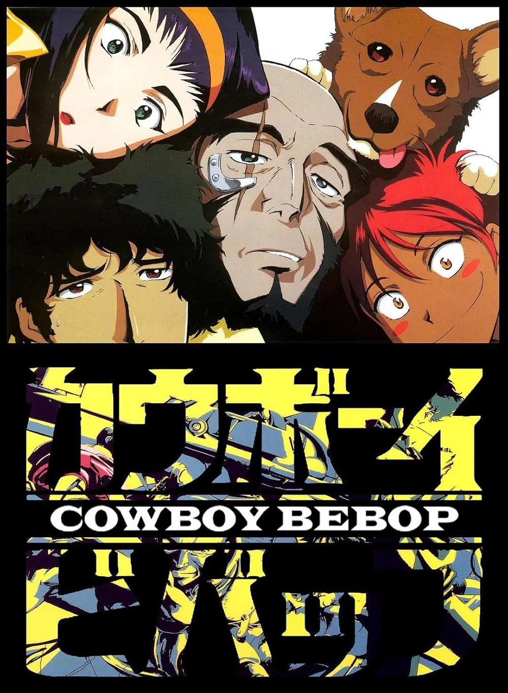 Cowboy Bebop (TV Series) | KÜRE Ansiklopedi